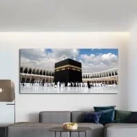 Islamic Paintings